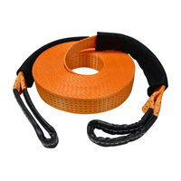 Winch Extension Strap - 2m x 50mm