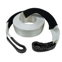 Snatch Strap - 9m x 75mm