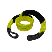 Equaliser Strap - 2.5m x 100mm