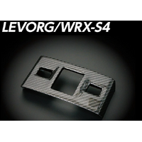 Carbon Fiber Brake Cover (WRX/STI 16+)