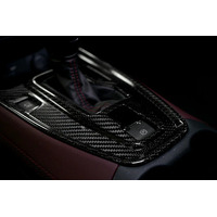 Shift Panel Cover 1PCS (WRX VB 21+)