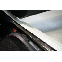 Drycarbon Scuff Plate Cover 2pcs (Yaris GR 20+)