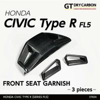 Drycarbon Front Seat Garnish (Civic Type R 22+)