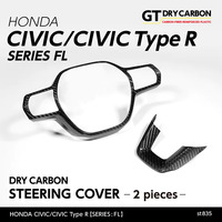 Drycarbon Steering Cover (Civic Type R 22+)