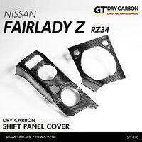 Drycarbon Shift Panel Cover 2pcs (400Z/Fairlady Z 22+)