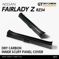 Drycarbon Inner Scuff Plate Cover 2pcs  (400Z/Fairlady Z 22+)