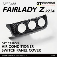 Drycarbon Air Conditioner Switch Panel Cover  (400Z/Fairlady Z 22+)