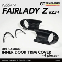 Drycarbon Inner Door Trim Cover 4pcs (400Z/Fairlady Z 22+)