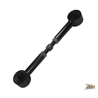 Torque Arm (Hilux 11/83-8/97)