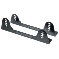 110mm Black Mild Steel Seat Mounts