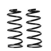 ARB / OME Coil Spring Rear Prado 150