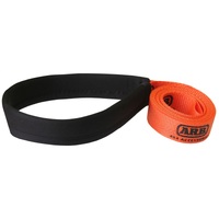 ARB Leash 1500mm Pair