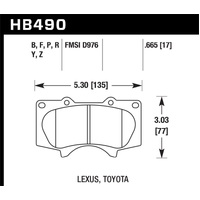 Hawk Super Duty Street Brake Pads