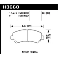 Hawk 09-10 Nissan Maxima / 08-10 Rogue / 07-09 Sentra SE-R / 10  Sentra SE-R M/T HPS Street Front Br