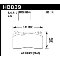 Hawk 2017 Acura NSX DTC-60 Race Rear Brake Pads