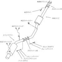 HKS SILENT Hi-POWER TURBO E-JZA80 2JZ-GTE