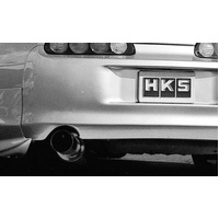 HKS SILENT Hi-POWER TURBO E-JZA80 2JZ-GTE