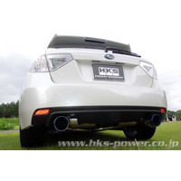 HKS SUPER TURBO MUFFLER GRB/GRF