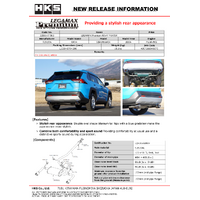 HKS LEGAMAX Premium RAV4 MXAA54