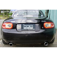 HKS LEGAMAX Premium NCEC LF-VE