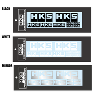 HKS LOGO Sticker a la carte BLACK