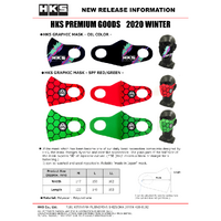 HKS Graphic Mask SPF Red - Medium