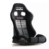 HKS 50th Anniversary Bucket Seat Stradia III