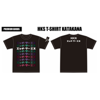 HKS T-SHIRT KATAKANA BLACK M