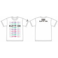 HKS T-SHIRT KATAKANA WHITE M