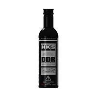 HKS Direct Sludge Remover (Min Qty 12)