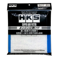 HKS SUPER AIR FILTER M2 Size - 255 x 232