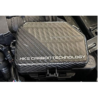 HKS 2023 Nissan Z Dry Carbon Fuse Box Cover