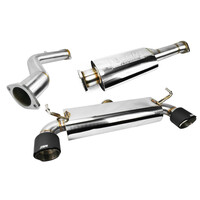 ISR Performance OMS Spec Carbon Tip Exhaust - Nissan 350Z