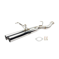 ISR Performance Series II - EP Dual Rear Section Only - 89-94 Nissan 240sx (S13)