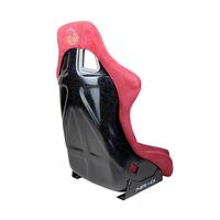 FRP Bucket Seat PRISMA Edition - Large (Maroon/ Pearlized Back)