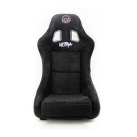 NRG FRP Bucket Seat ULTRA Edition - Medium (Black Alcantara/Gold Glitter Back)