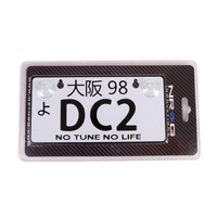 NRG Mini JDM Style Aluminum License Plate (Suction-Cup Fit/Universal) - DC2