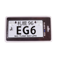 NRG Mini JDM Style Aluminum License Plate (Suction-Cup Fit/Universal) - EG6