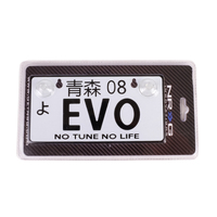 NRG Mini JDM Style Aluminum License Plate (Suction-Cup Fit/Universal) - EVO