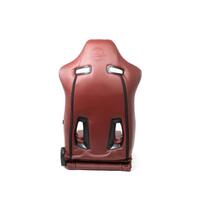 NRG Reclinable Sport Seats (Pair) The Arrow Maroon Vinyl w/ Pressed NRG logo w/ Maroon Stitch