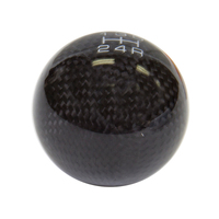 NRG Universal Ball Style Shift Knob (No Logo) - Black Carbon Fiber (5 Speed Pattern)