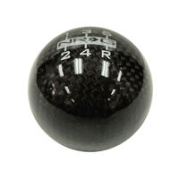 NRG Universal Ball Style Shift Knob (No Logo) - Heavy Weight - Black Carbon Fiber