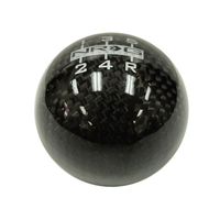 NRG Universal Ball Style Shift Knob - Heavy Weight 480G / 1.1Lbs. - Black Carbon Fiber (5 Speed)