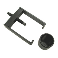 SPC Performance HON/ACURA BSHG EXTRACTOR