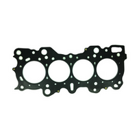 Supertech 86-91 BMW M50/52 84.5mm Dia 2.0mm Thick (+0.2mm) High Boost Cooper Ring Head Gasket