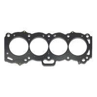 Supertech Honda B16A/B18C 81.5mm Dia 0.85mm (.033in) Thick MLS Head Gasket