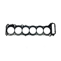 Supertech Toyota 2JZ 87mm Dia 1.6mm Thick Cooper Ring Head Gasket